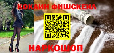 амфетамин Можга