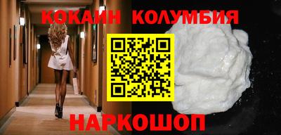 амфетамин Можга