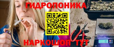 амфетамин Можга