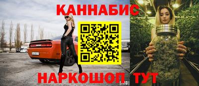 амфетамин Можга