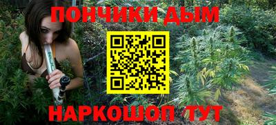 амфетамин Можга
