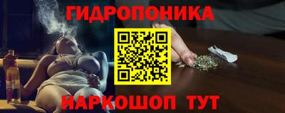 амфетамин Можга