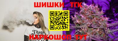амфетамин Можга