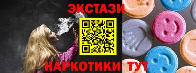 spice Моздок