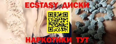 2c-b Можайск