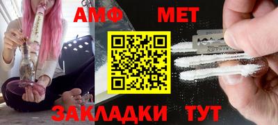 2c-b Можайск
