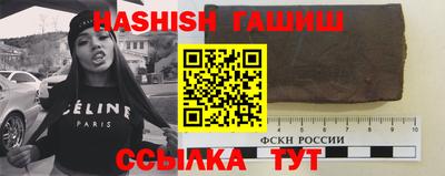 амфетамин Можга