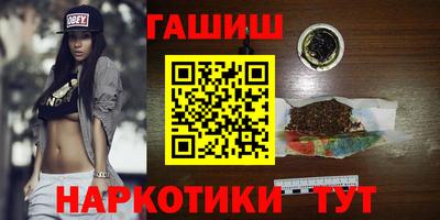 spice Моздок