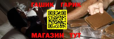 2c-b Можайск
