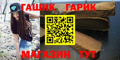 spice Моздок